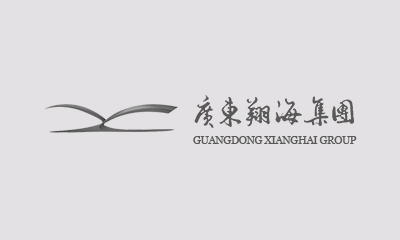 绘写未来蓝图，共享快乐时光——广东米兰在线集团新春联欢晚宴圆满举行