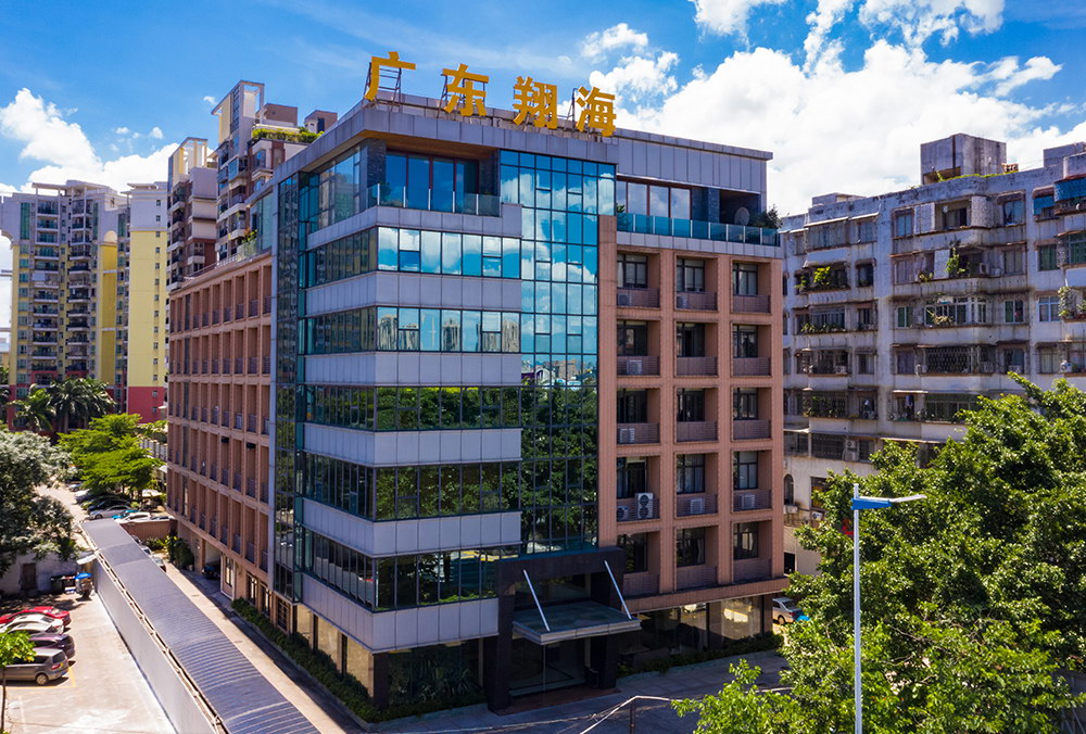 米兰在线商业大楼